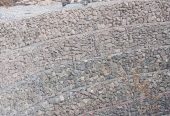 گابیون بندی مقصودی 09111419041